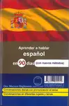 کتاب آموزش مکالمات اسپانیایی در 90 روز thumb 5